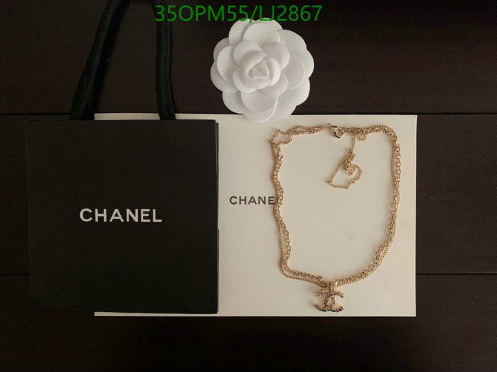 SAMC - CHL Jewelry - 1216