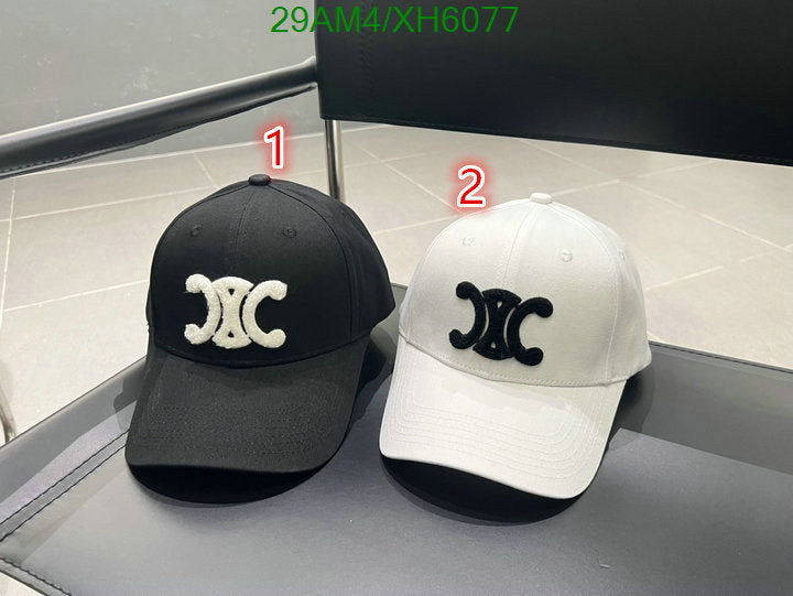SAMC - COL Caps & Hats - 333