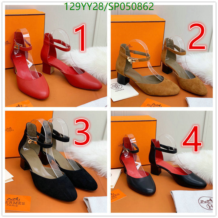 SAMC - HMS Women Shoes - 421
