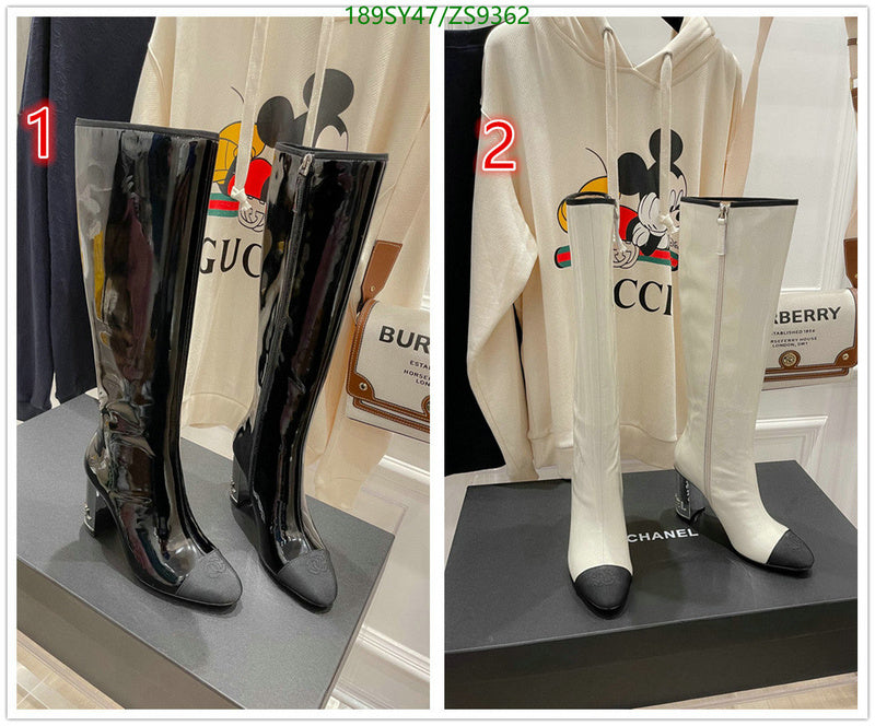 SAMC - Mix Boots - 185
