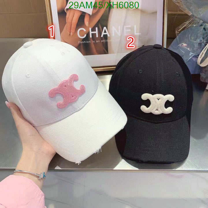 SAMC - COL Caps & Hats - 319