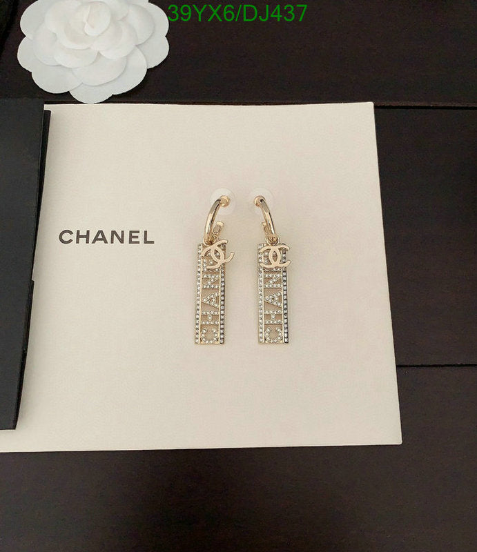 SAMC - CHL Jewelry - 279