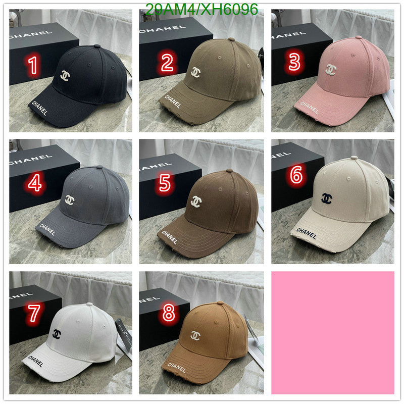 SAMC - CHL Caps & Hats - 269