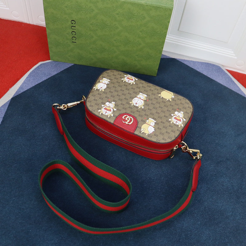 GUI2 Bags - Fashion Bags 1281