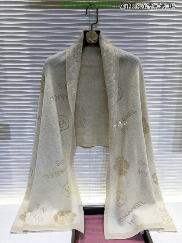 SAMC - CHL Scarves - 441