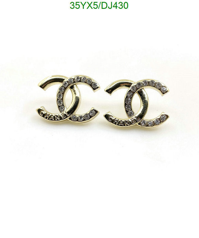 SAMC - CHL Jewelry - 278
