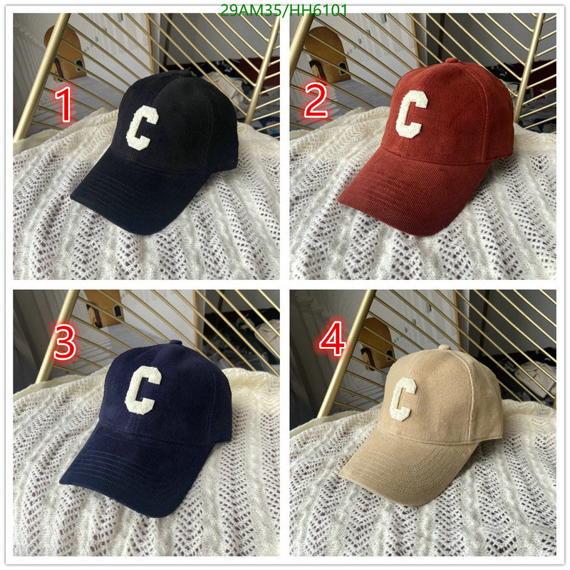 SAMC - COL Caps & Hats - 235