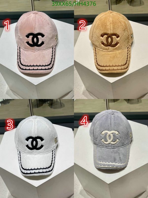 SAMC - CHL Caps & Hats - 314