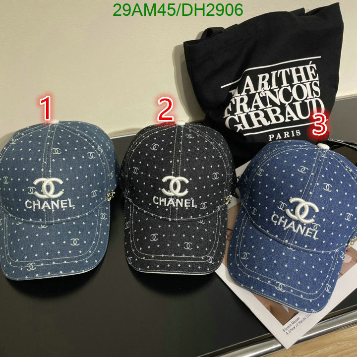 SAMC - CHL Caps & Hats - 024