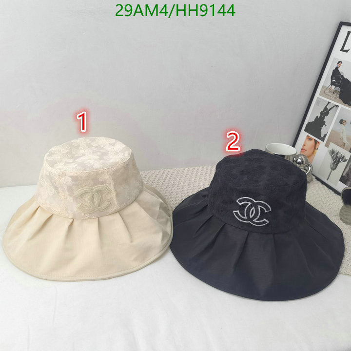 SAMC - CHL Caps & Hats - 259