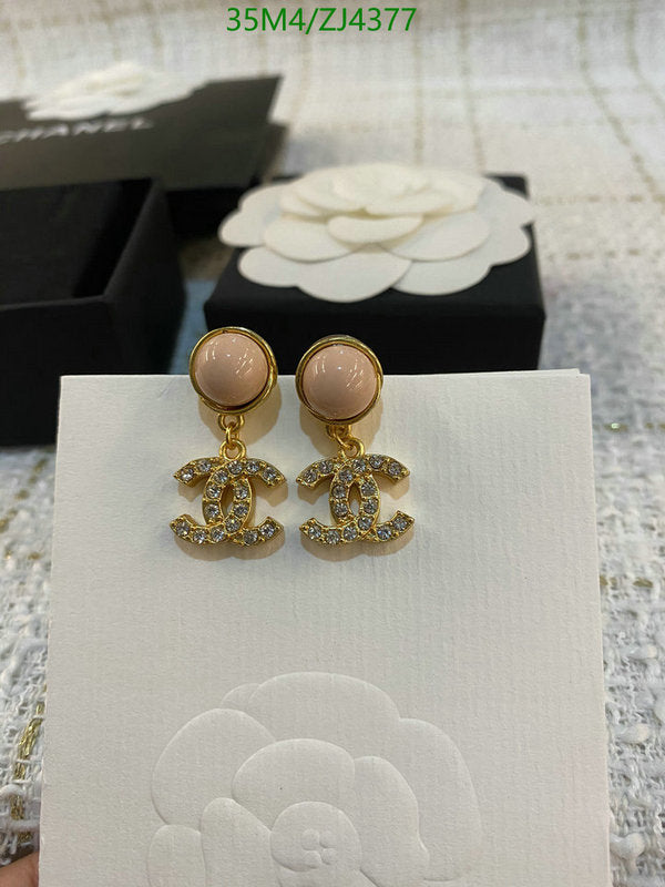 SAMC - CHL Jewelry - 1091