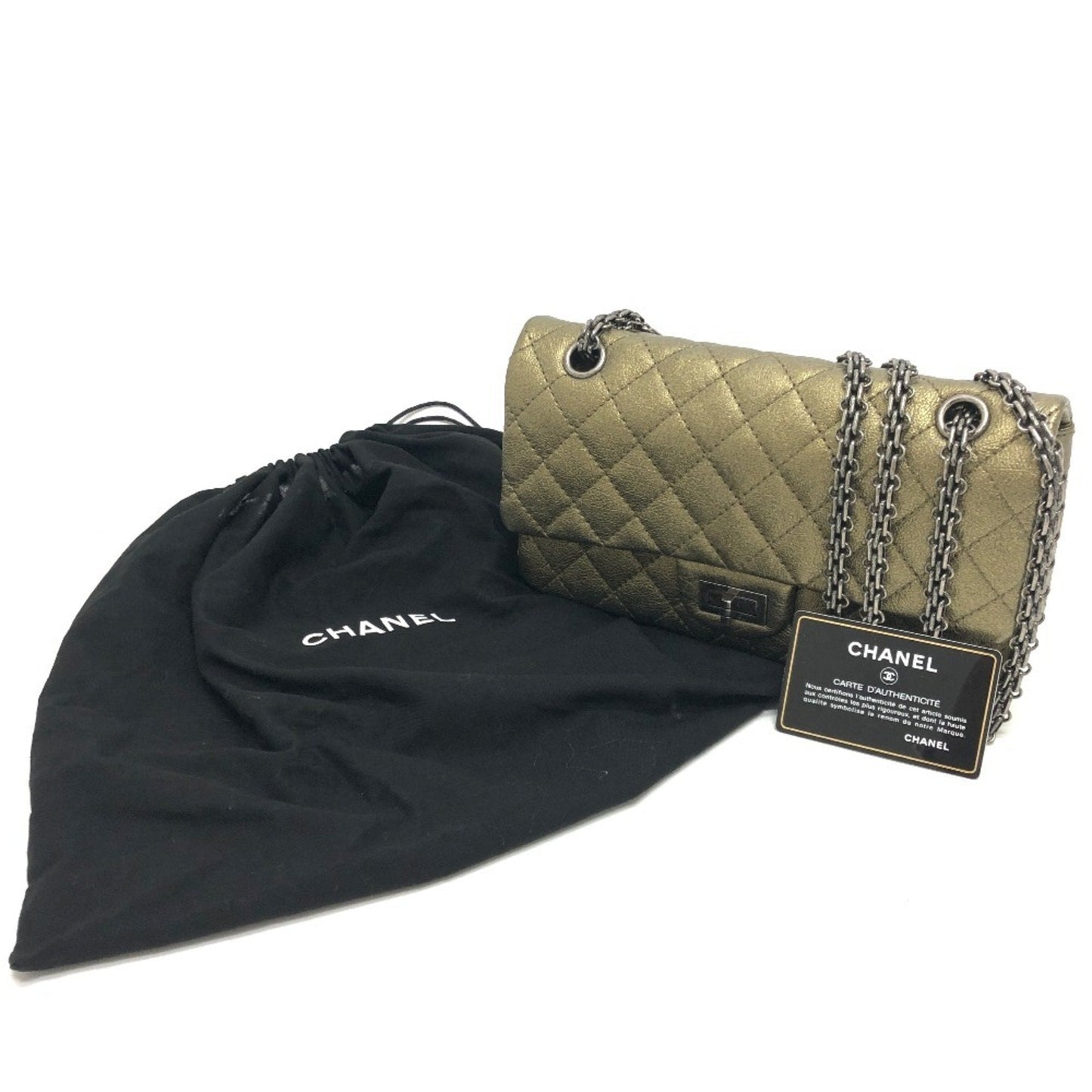Chanel Classic Flap Bag Metallic Gold