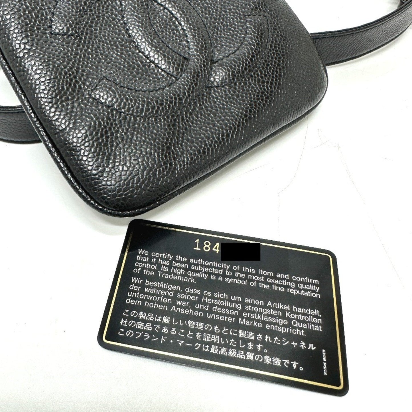 Chanel Caviar Leather Belt Bag