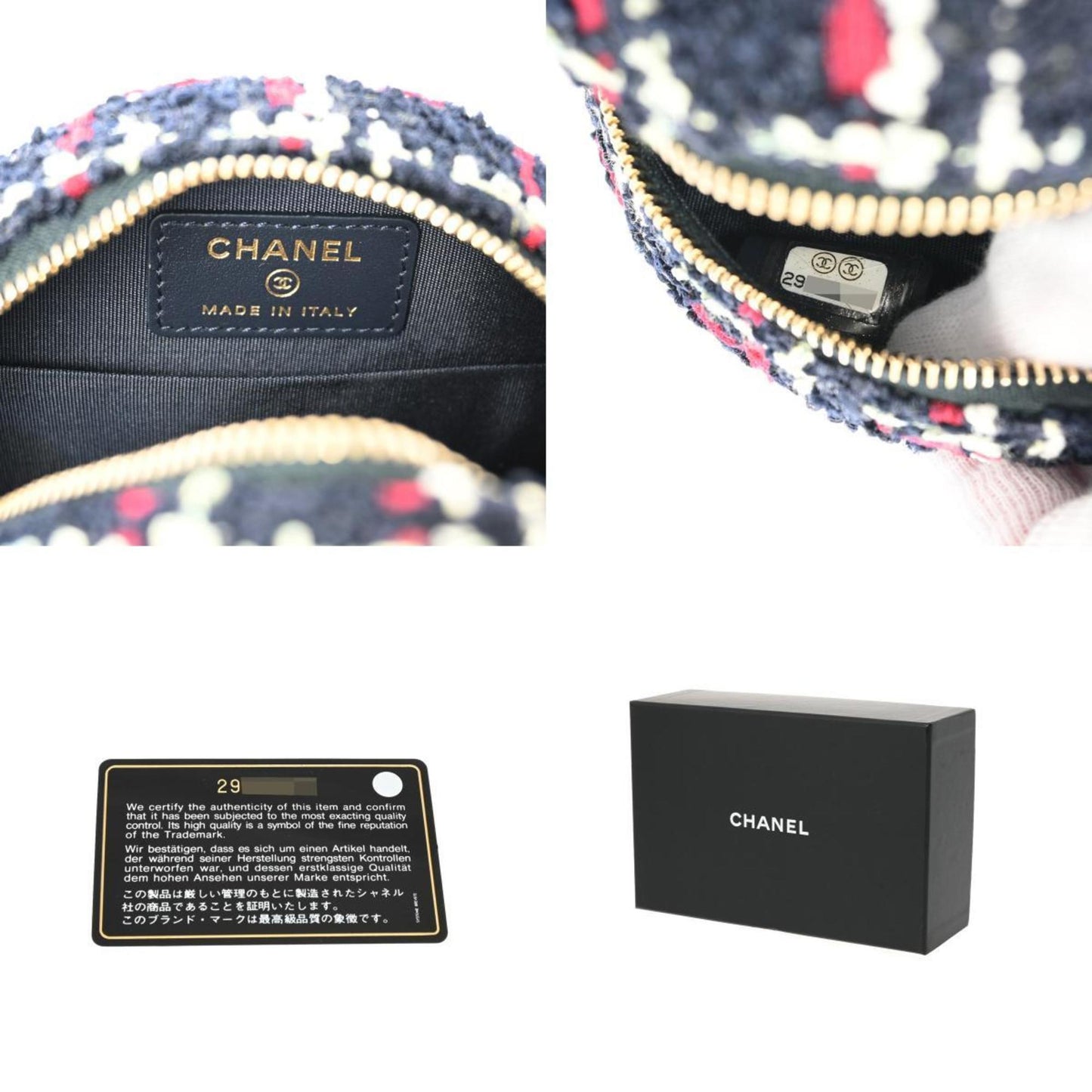 Chanel Round Tweed Chain Bag A94731