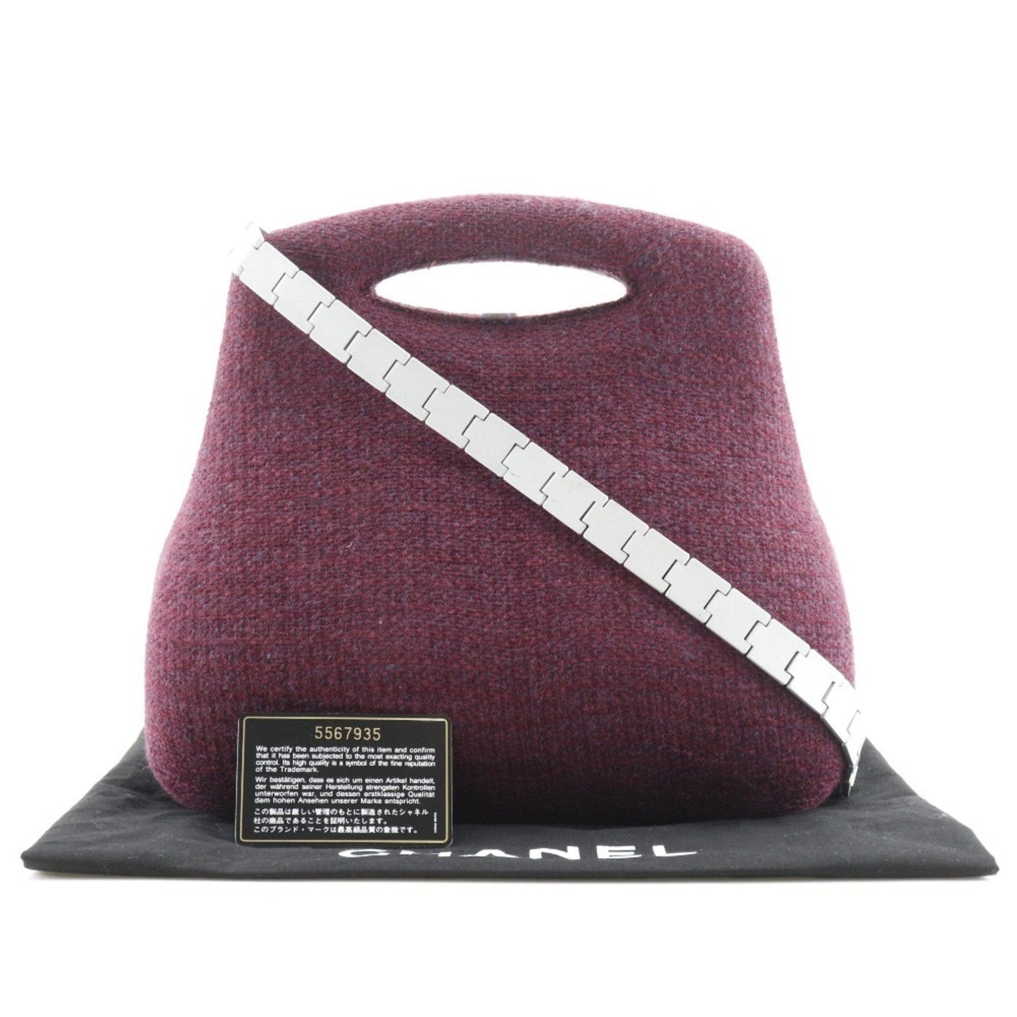 Chanel Classic Handbag Purple Tweed