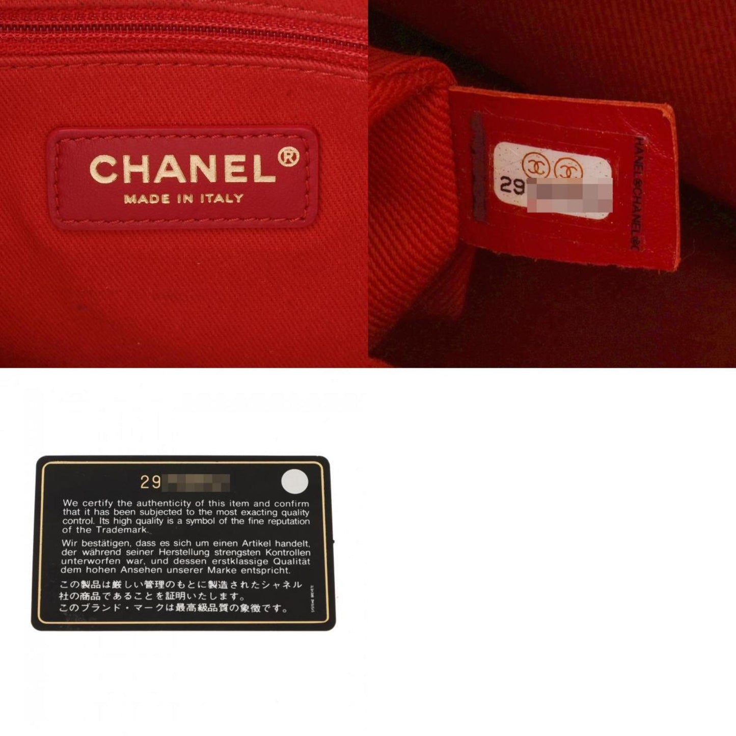 Chanel Raffia Bucket Bag Red Raffia Style