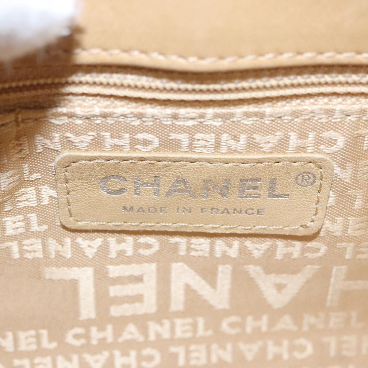 Chanel Suede Chocolate Bar Shoulder Bag with Chain Strap