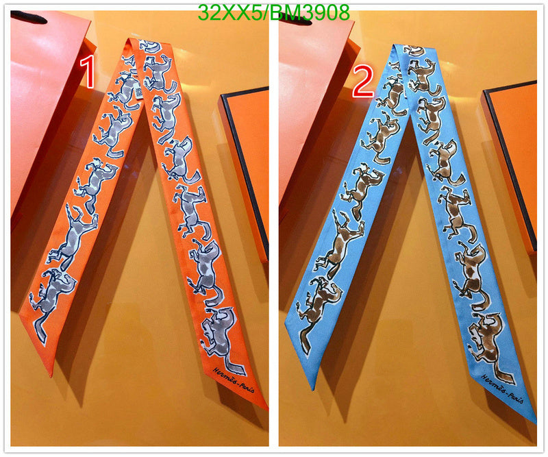 SAMC - HMS Scarves - 272