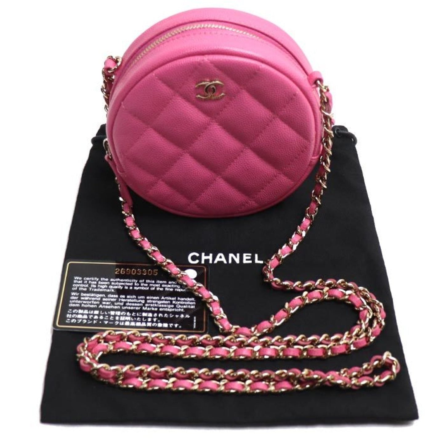 Chanel Round Flap Bag AS1160