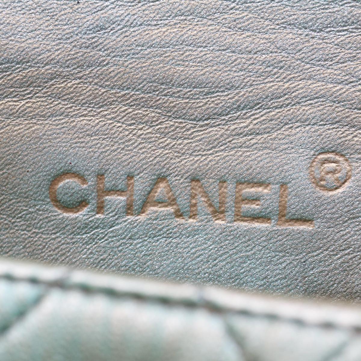 Chanel Vintage Quilted Shoulder Bag Gold