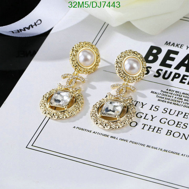 SAMC - CHL Jewelry - 044
