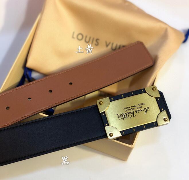 SAMC - Mix Belts - 309