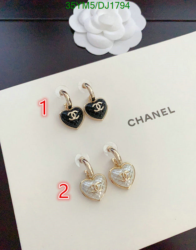 SAMC - CHL Jewelry - 127