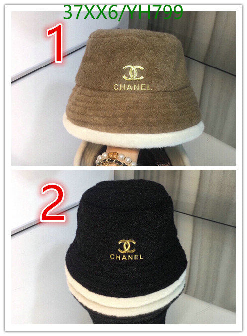 SAMC - CHL Caps & Hats - 491