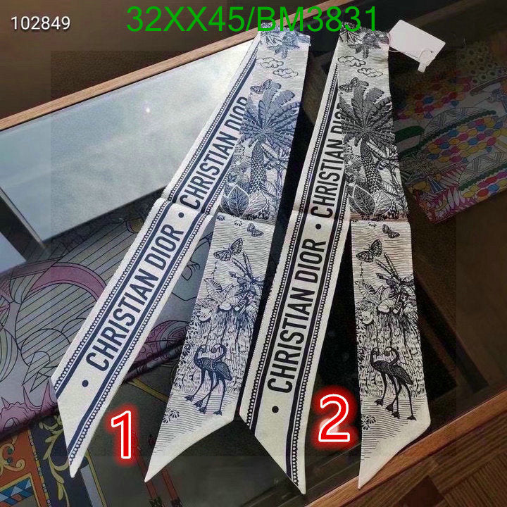SAMC - DOR Scarves - 125