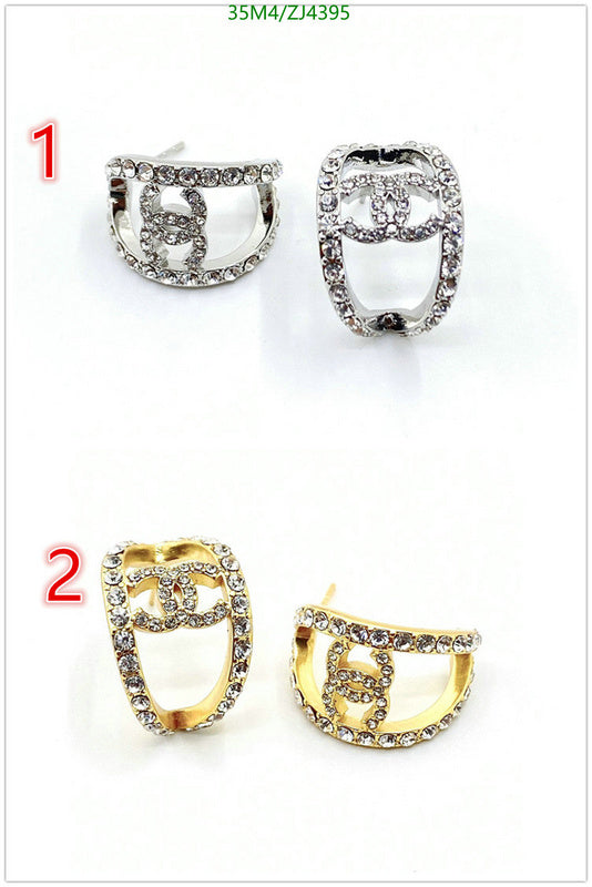 SAMC - CHL Jewelry - 1067