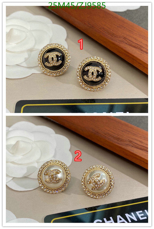 SAMC - CHL Jewelry - 885