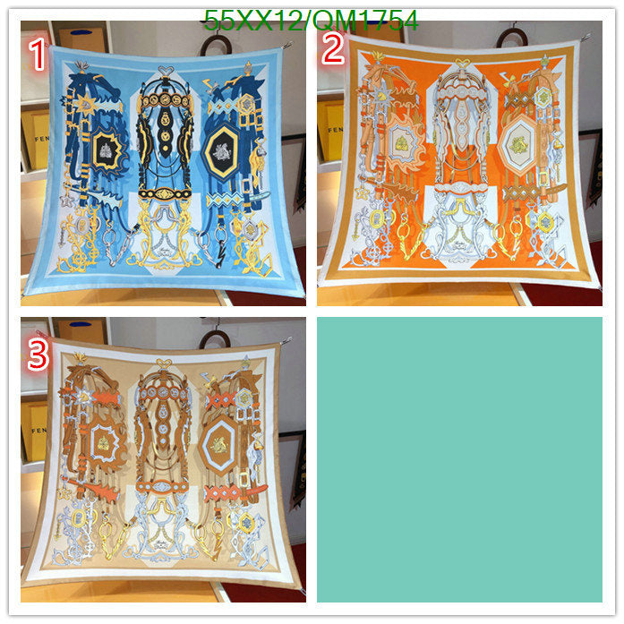 SAMC - HMS Scarves - 715