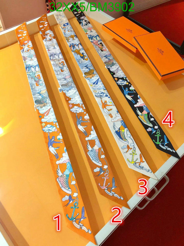 SAMC - HMS Scarves - 276