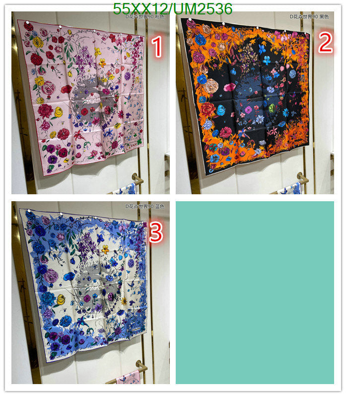 SAMC - DOR Scarves - 198