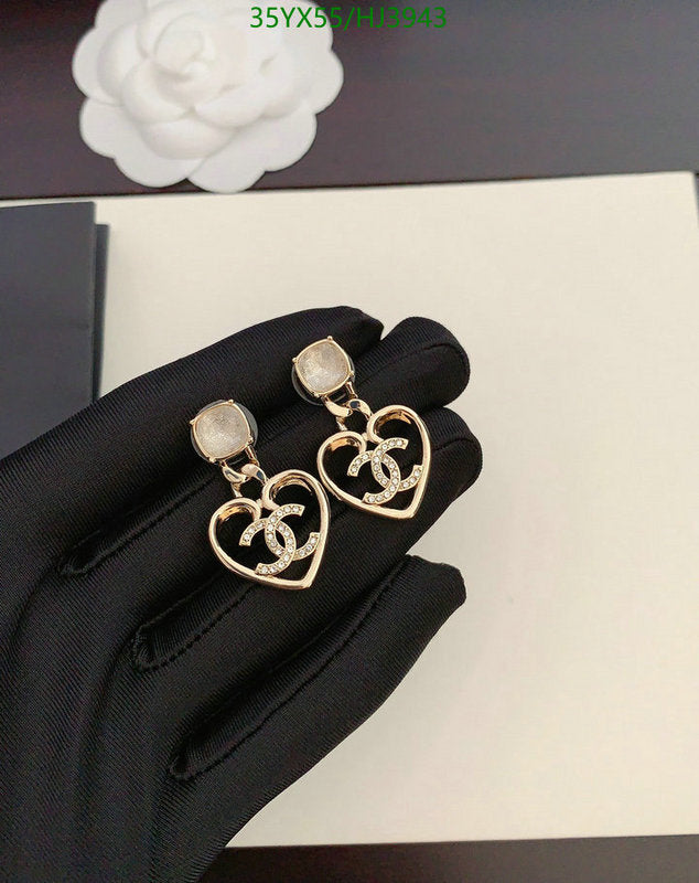 SAMC - CHL Jewelry - 563