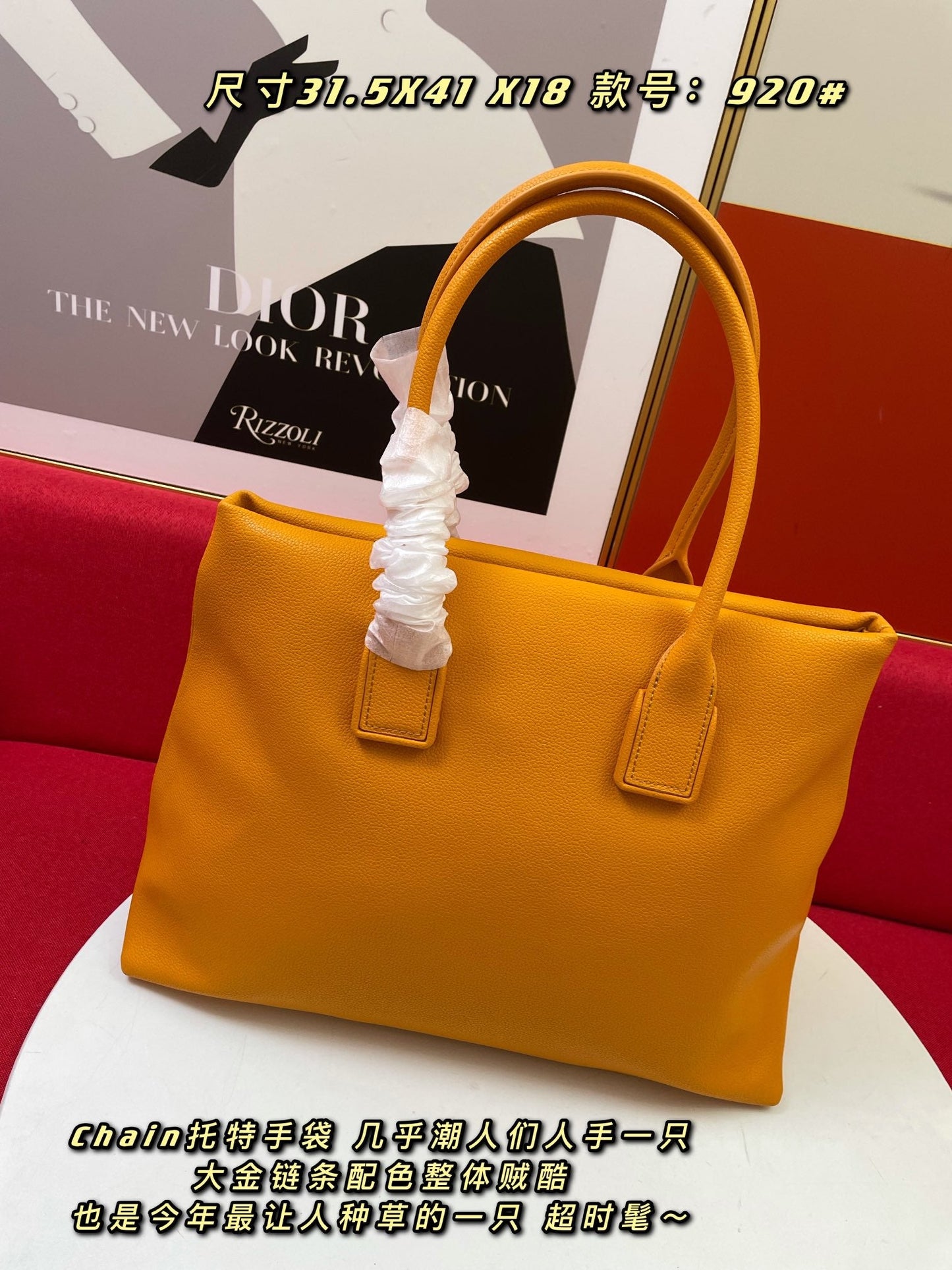 GLAMI Chain Tote Cob, For Women, Women’s Bags 16.1in/41cm 668782V12M07716