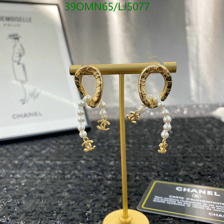 SAMC - CHL Jewelry Earrings - 618