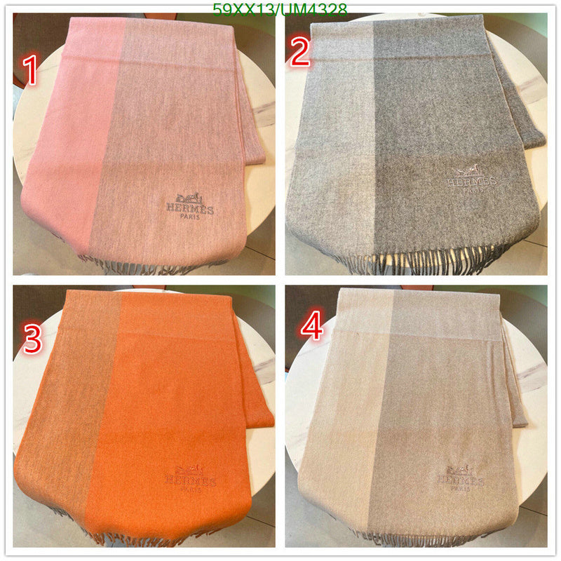 SAMC - HMS Scarves - 430