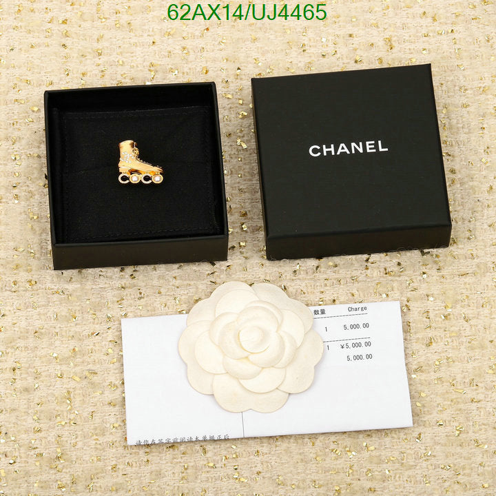 SAMC - CHL Jewelry Brooch - 086