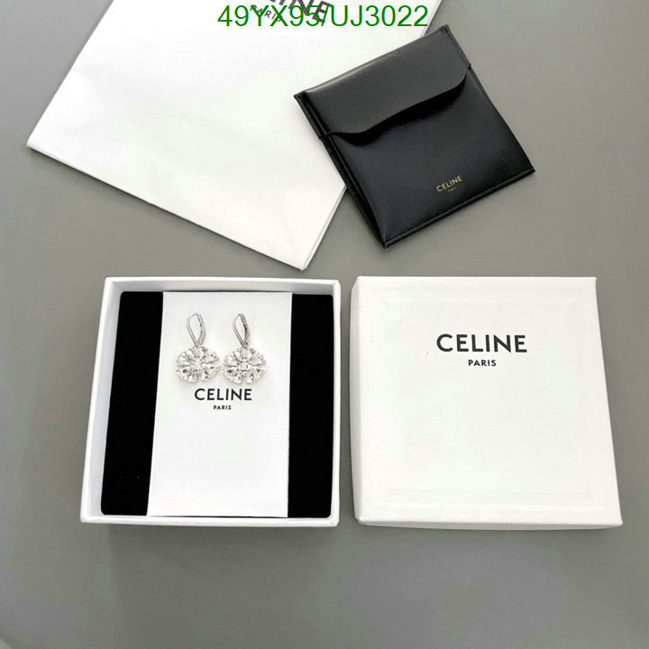 SAMC - COL Jewelry - 061