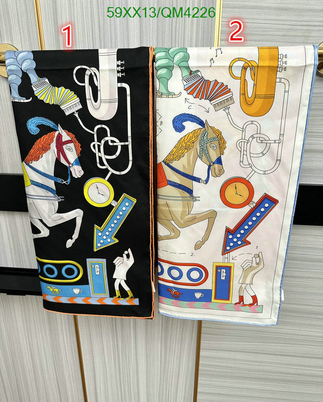 SAMC - HMS Scarves - 611