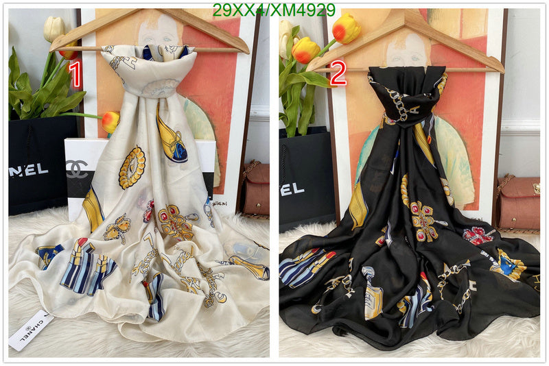 SAMC - CHL Scarves - 769