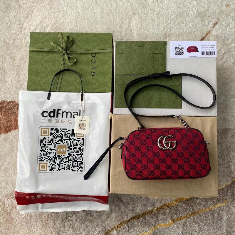 GUI2 Bags - Fashion Bags 1179