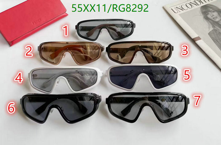 SAMC - FDE Glasses - 070