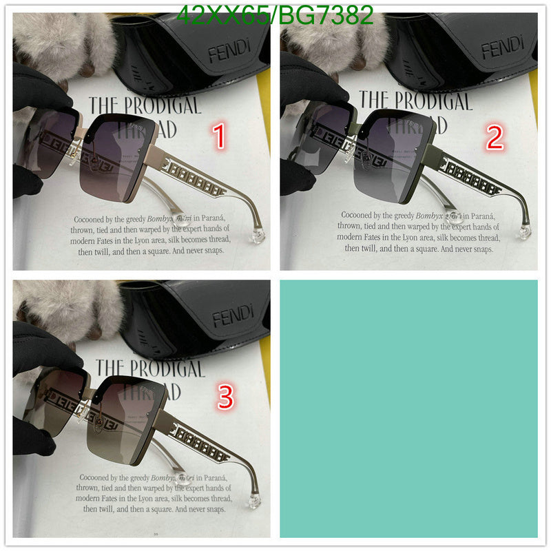 SAMC - FDE Glasses - 009