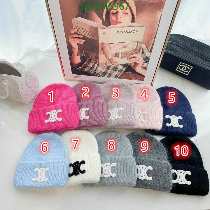 SAMC - COL Caps & Hats - 289