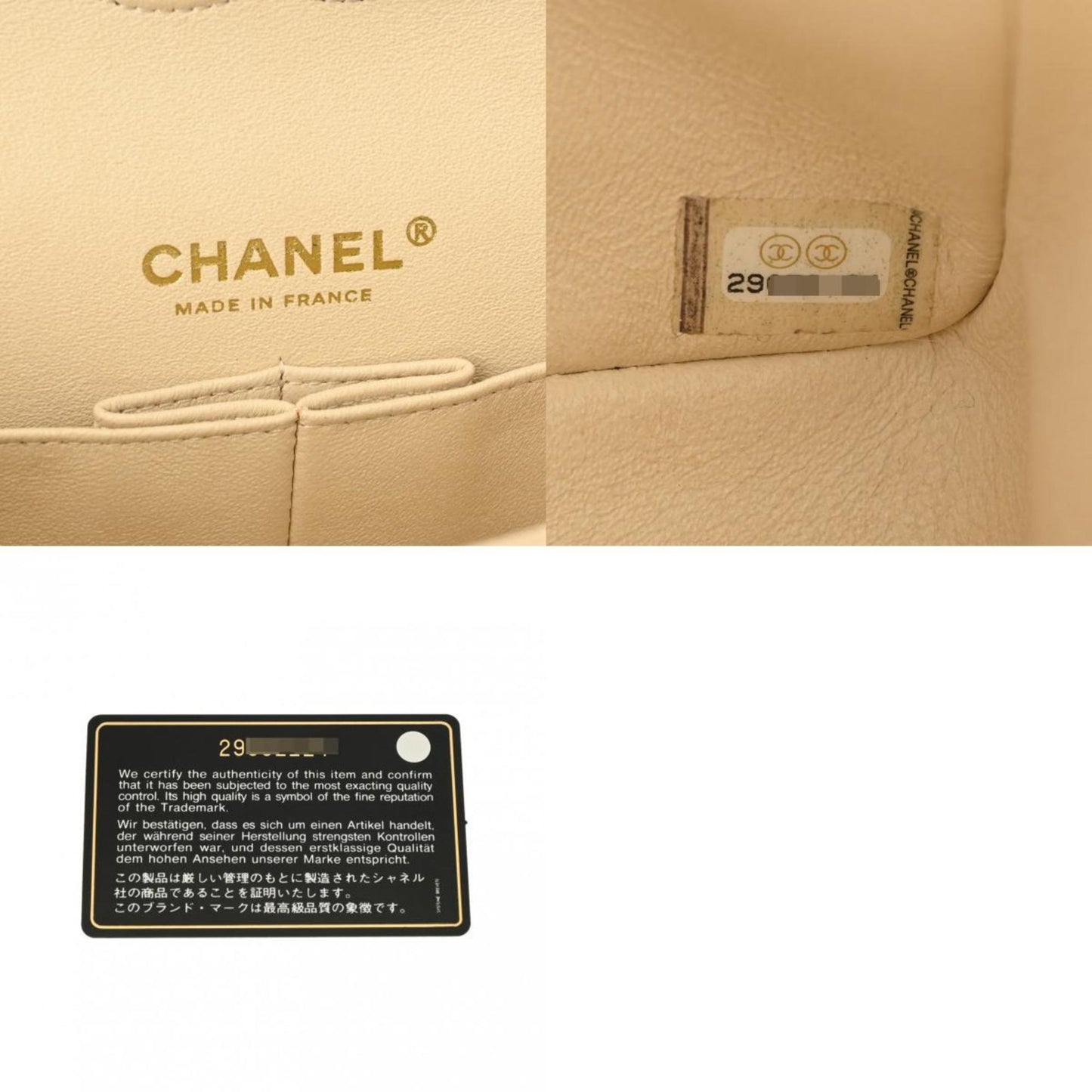 Chanel Timeless Leather Handbag with Dust Bag and Card
