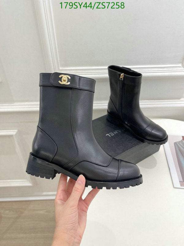 SAMC - Mix Boots - 240