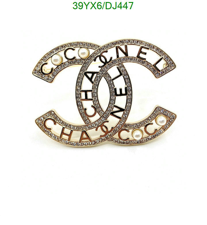 SAMC - CHL Jewelry - 246