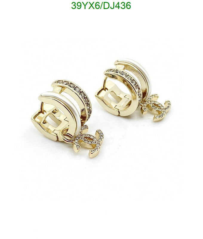 SAMC - CHL Jewelry - 287